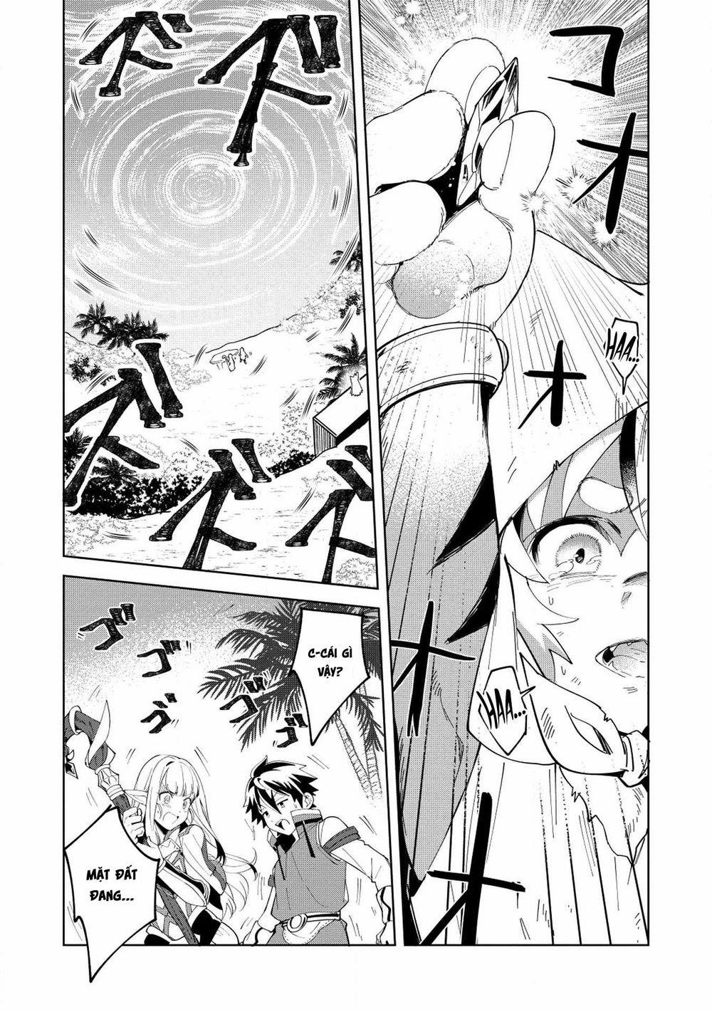 Nihon E Youkoso Elf-San 8 trang 23