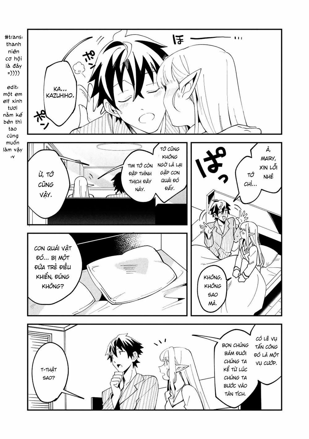 Nihon E Youkoso Elf-San 9 trang 7