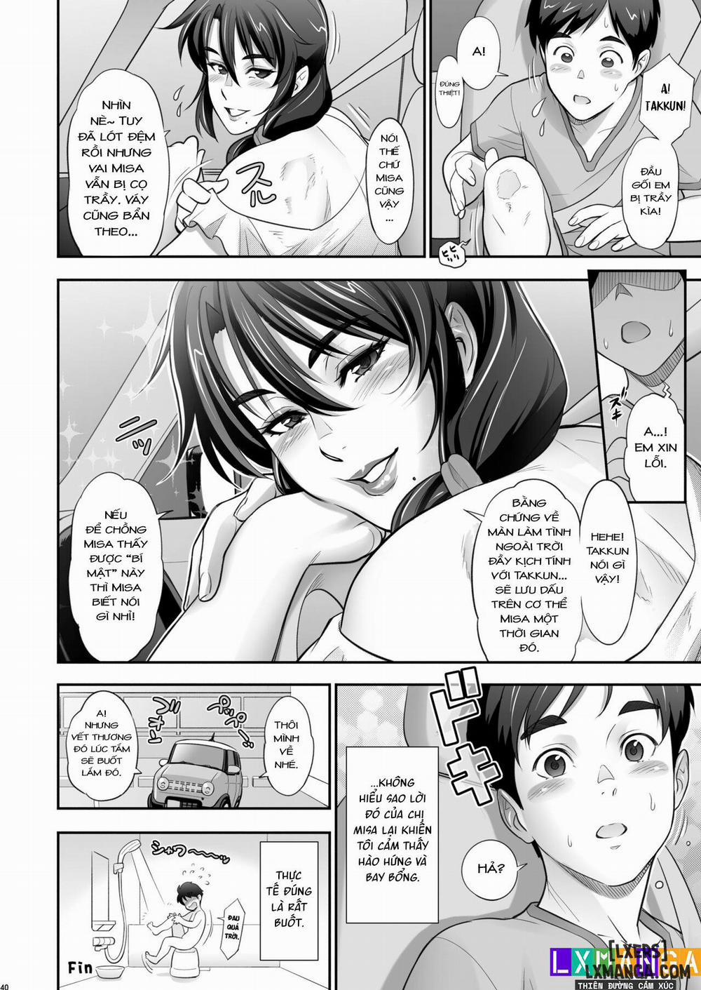 Nihon Otonari no Oku-sama no Himitsu Phần 2 trang 41