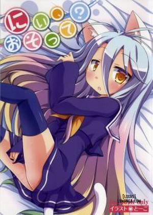 Đọc truyện tranh Nii, Osotte!