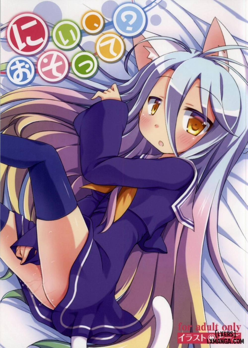 Nii, Osotte! Oneshot trang 2