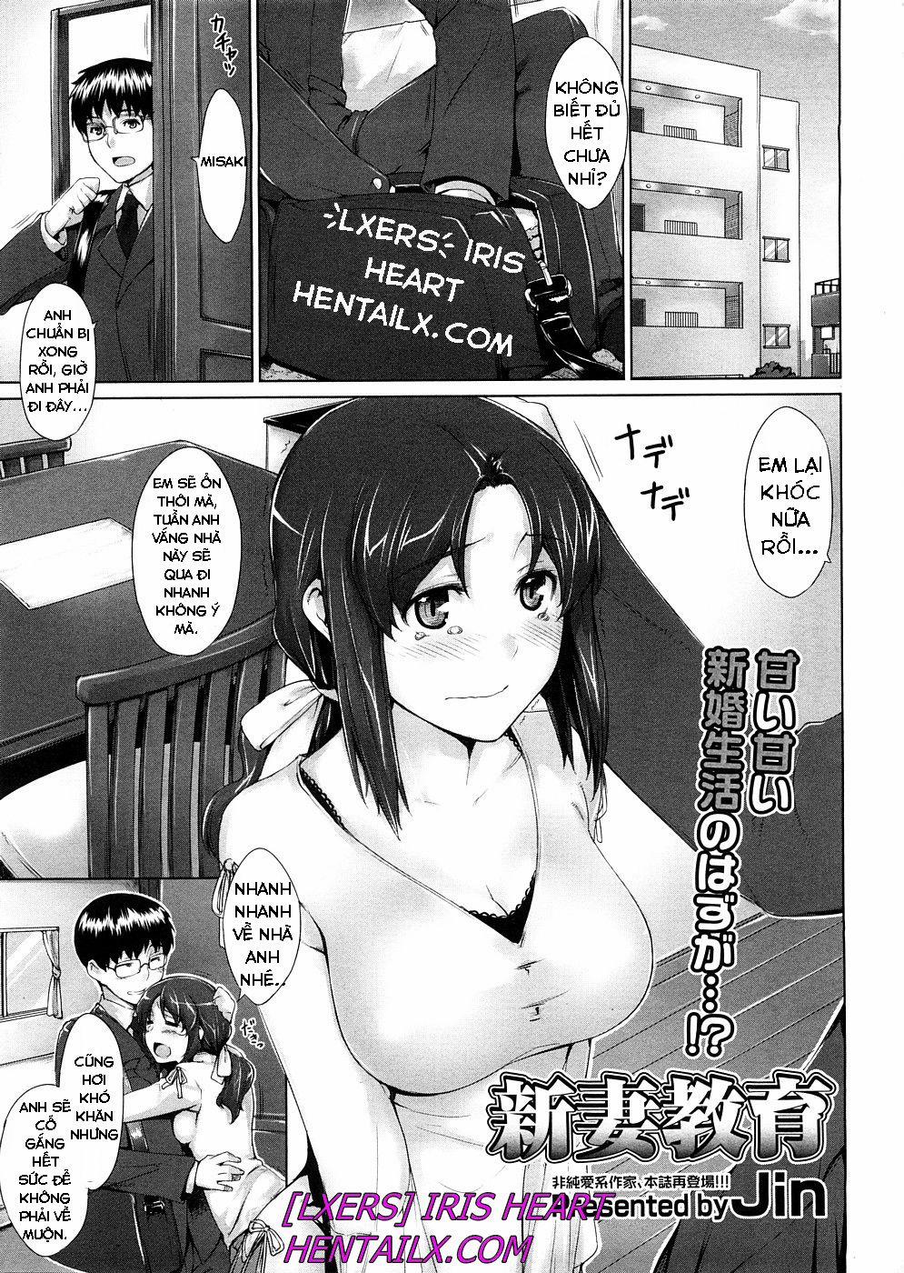 Niiduma Kyouiku Oneshot trang 0