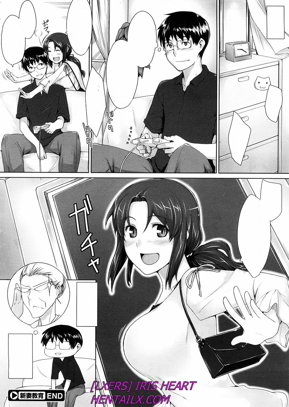 Niiduma Kyouiku Oneshot trang 22