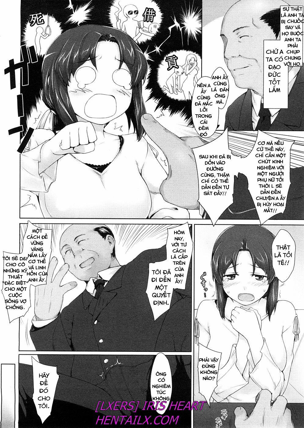 Niiduma Kyouiku Oneshot trang 3