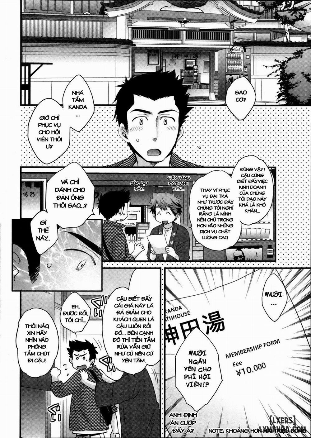 Niizuma Osenaka Nagashimasu 1 trang 14