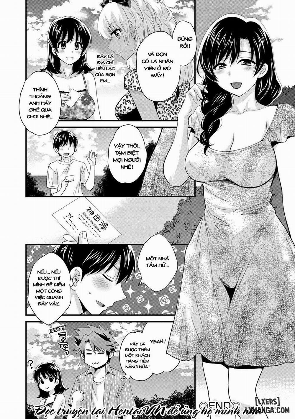 Niizuma Osenaka Nagashimasu 10 trang 19