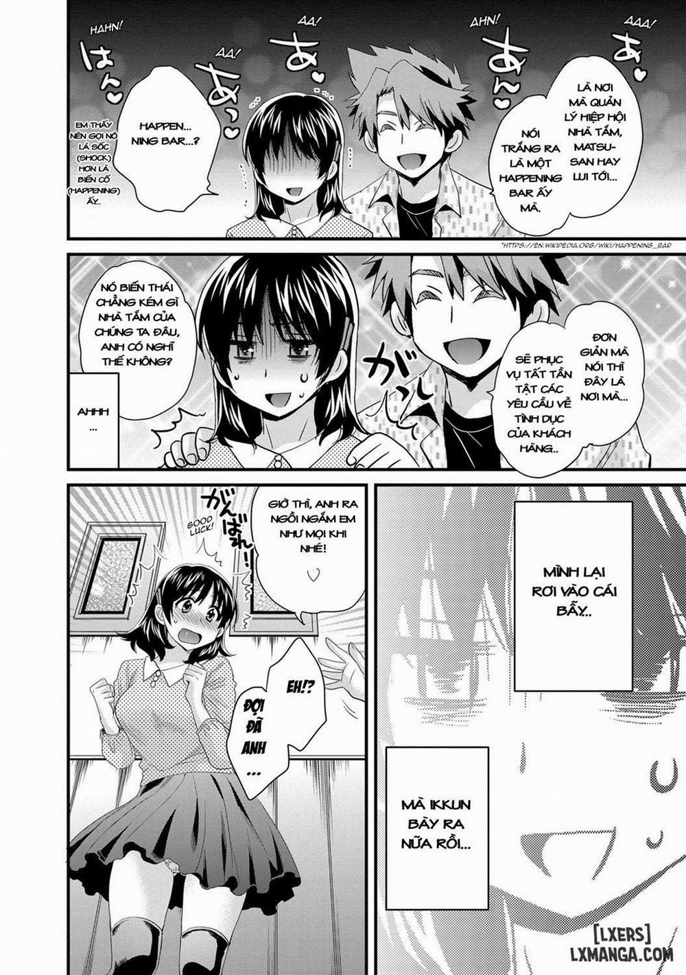 Niizuma Osenaka Nagashimasu 11 trang 4