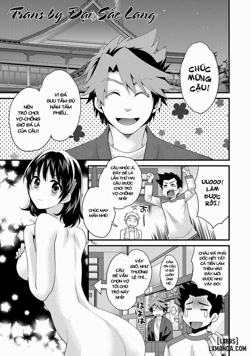 Niizuma Osenaka Nagashimasu 12 trang 0