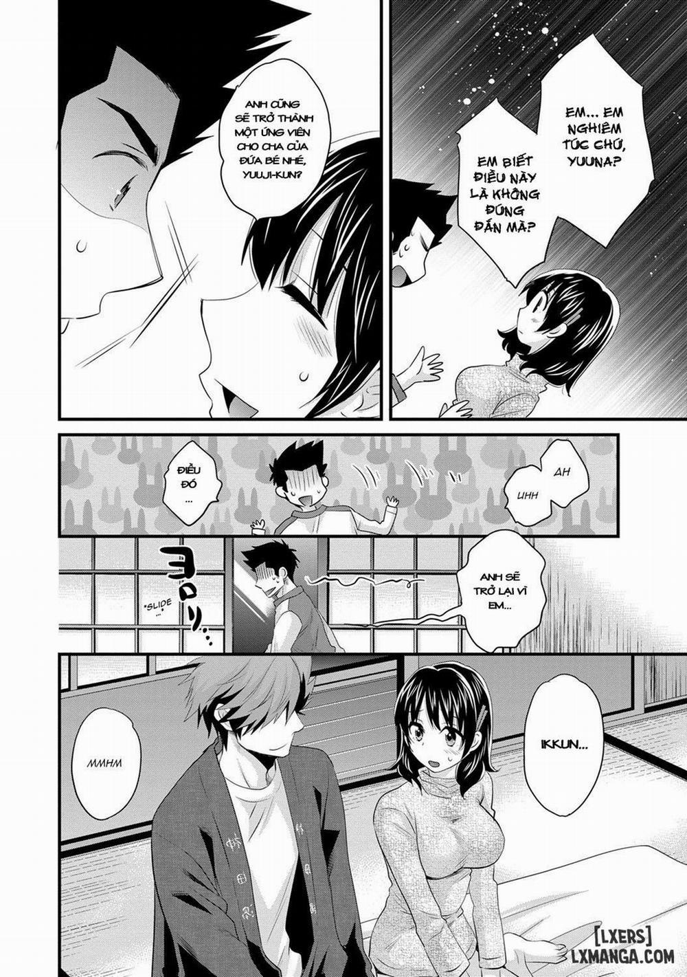 Niizuma Osenaka Nagashimasu 13 trang 13