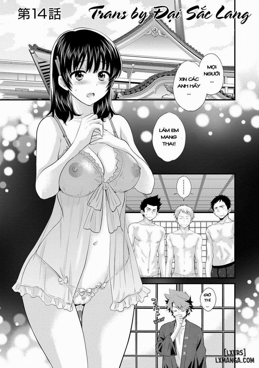 Niizuma Osenaka Nagashimasu 14 trang 0