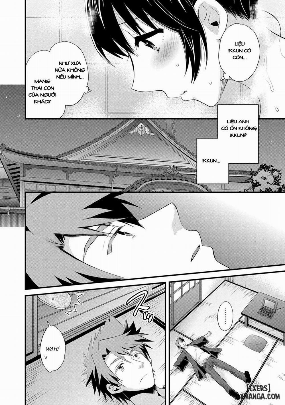 Niizuma Osenaka Nagashimasu 15 trang 3