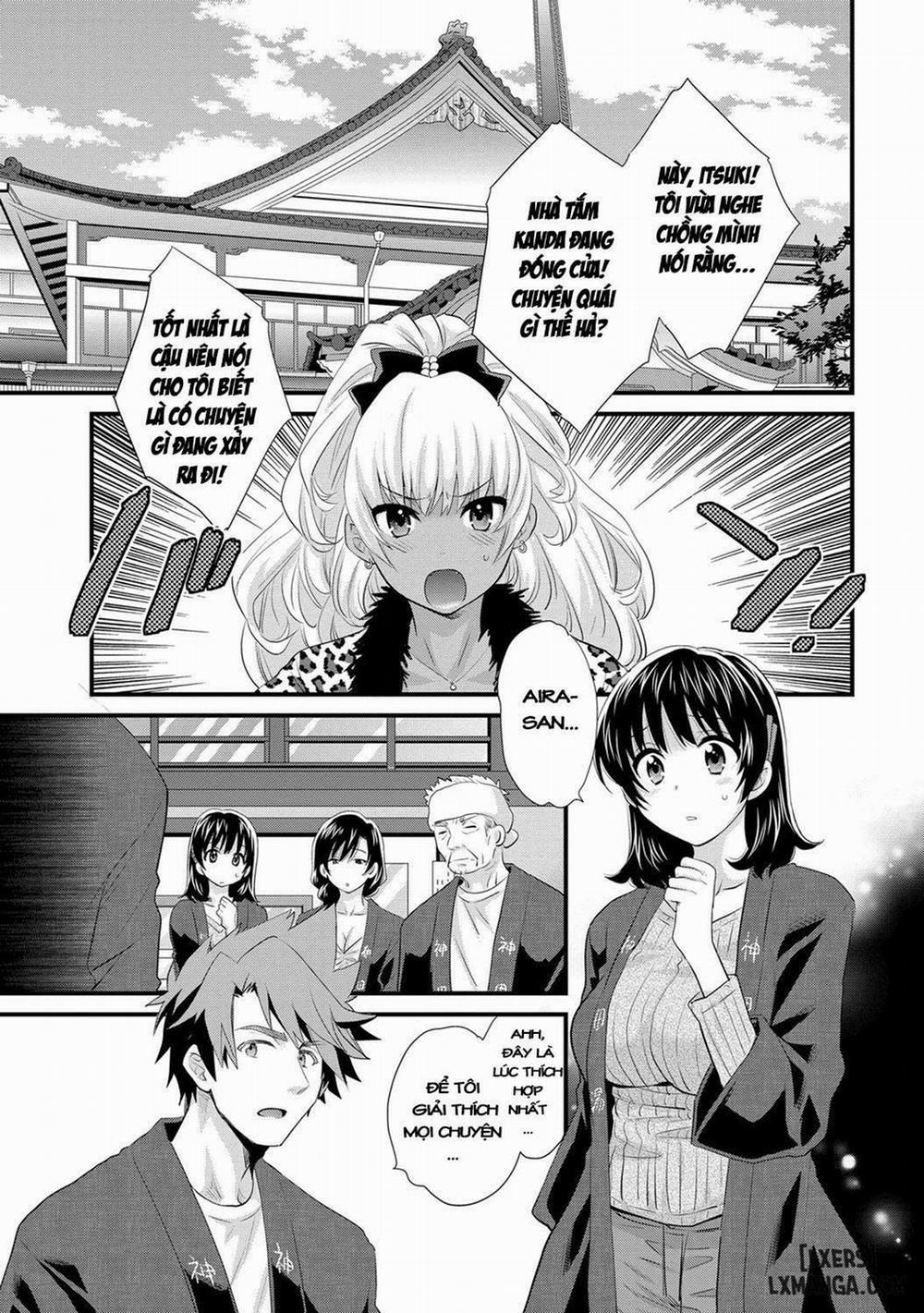 Niizuma Osenaka Nagashimasu 16 END trang 0