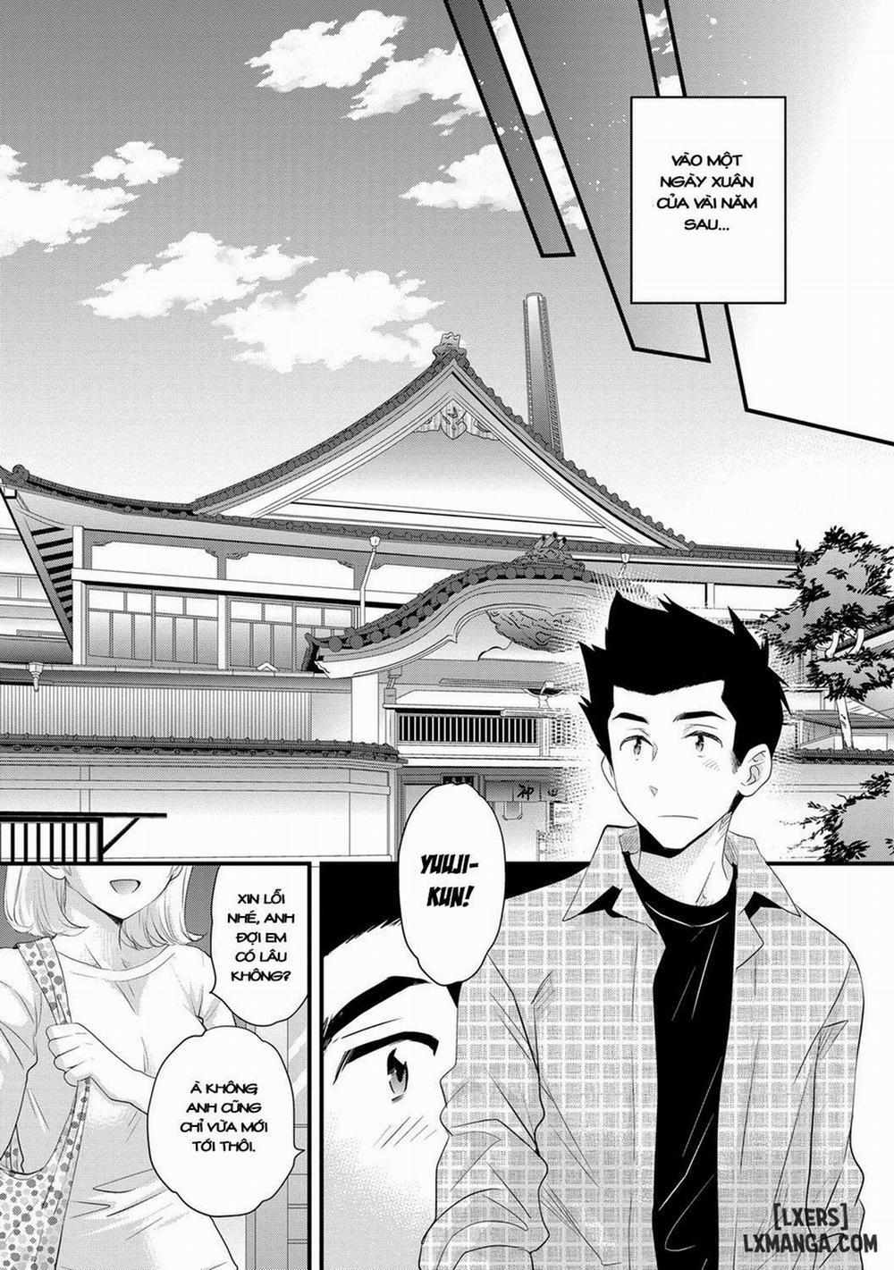 Niizuma Osenaka Nagashimasu 16 END trang 16