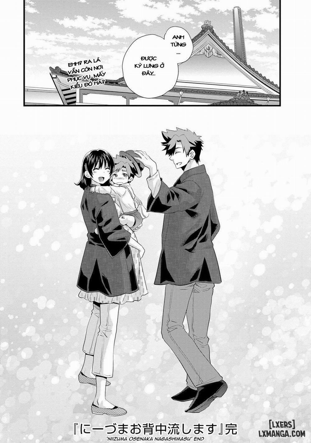 Niizuma Osenaka Nagashimasu 16 END trang 19