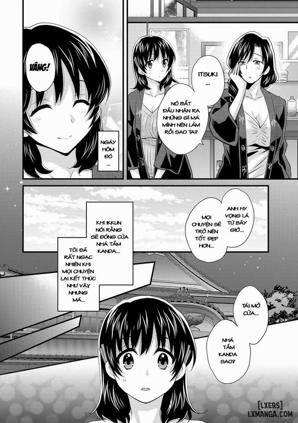 Niizuma Osenaka Nagashimasu 16 END trang 3