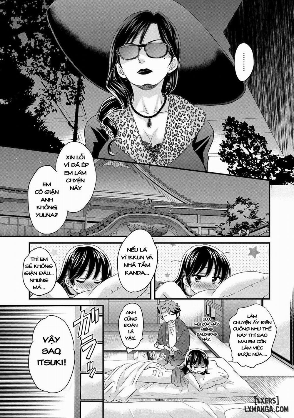 Niizuma Osenaka Nagashimasu 2 trang 18