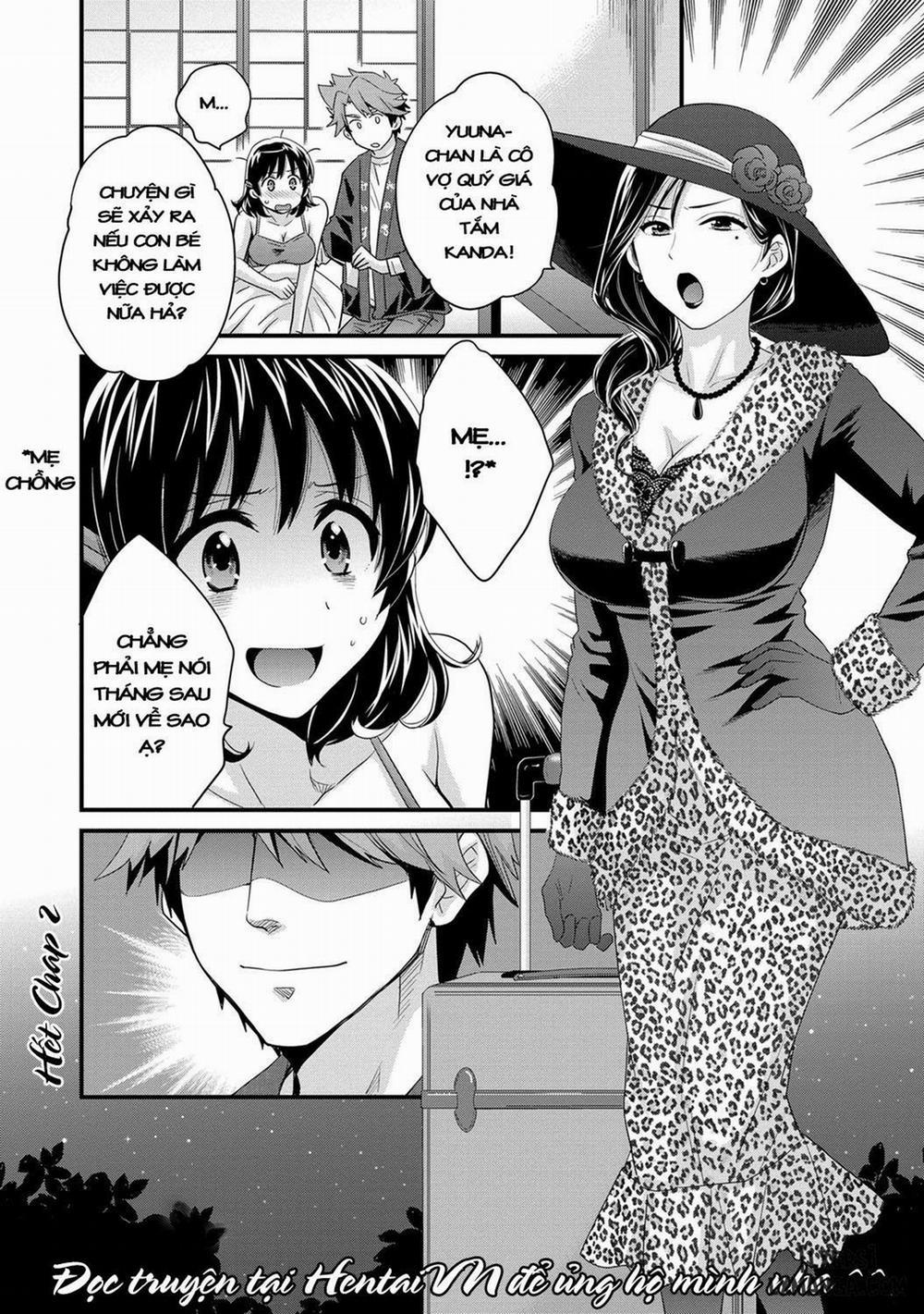 Niizuma Osenaka Nagashimasu 2 trang 19