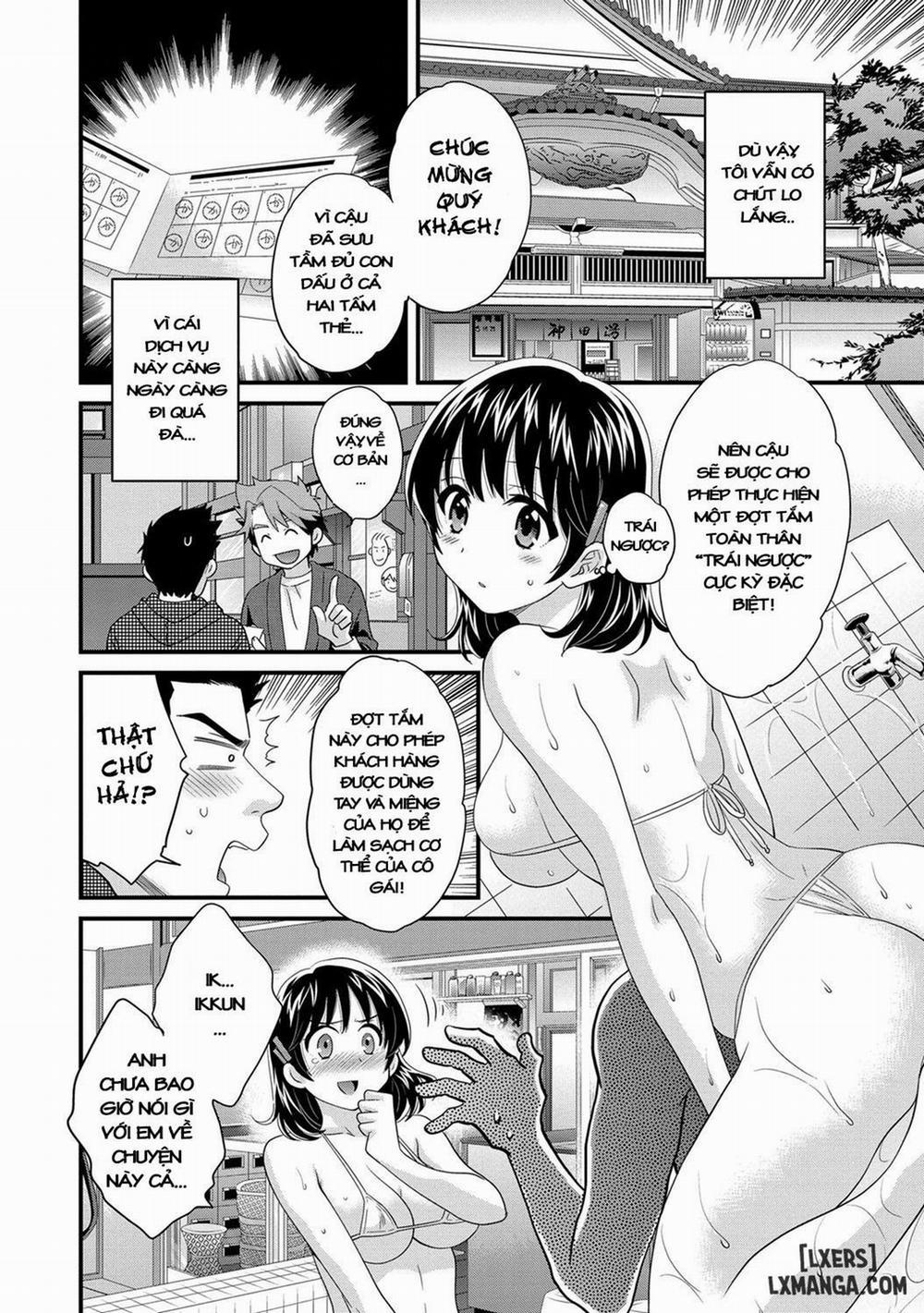 Niizuma Osenaka Nagashimasu 2 trang 3