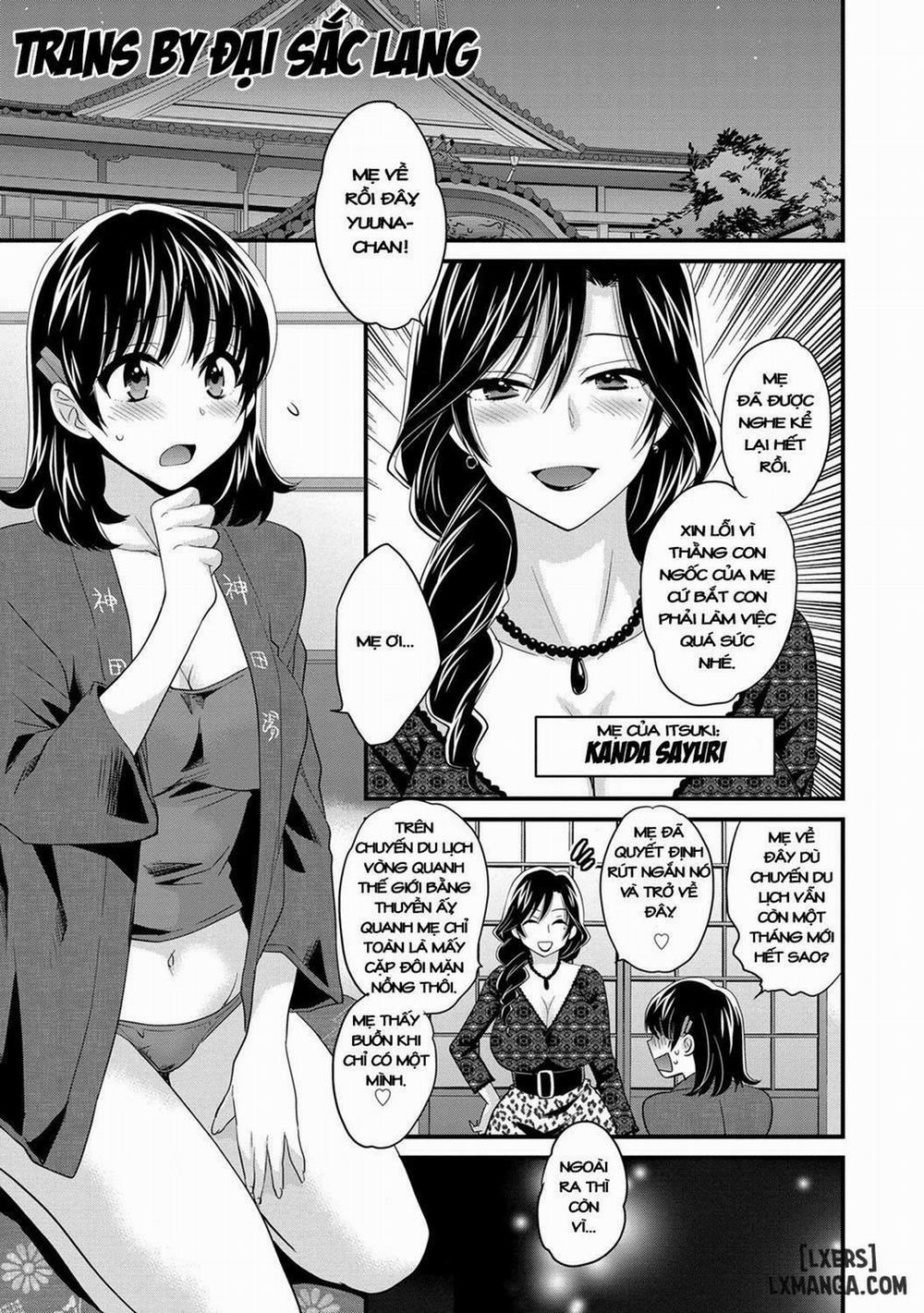 Niizuma Osenaka Nagashimasu 3 trang 0