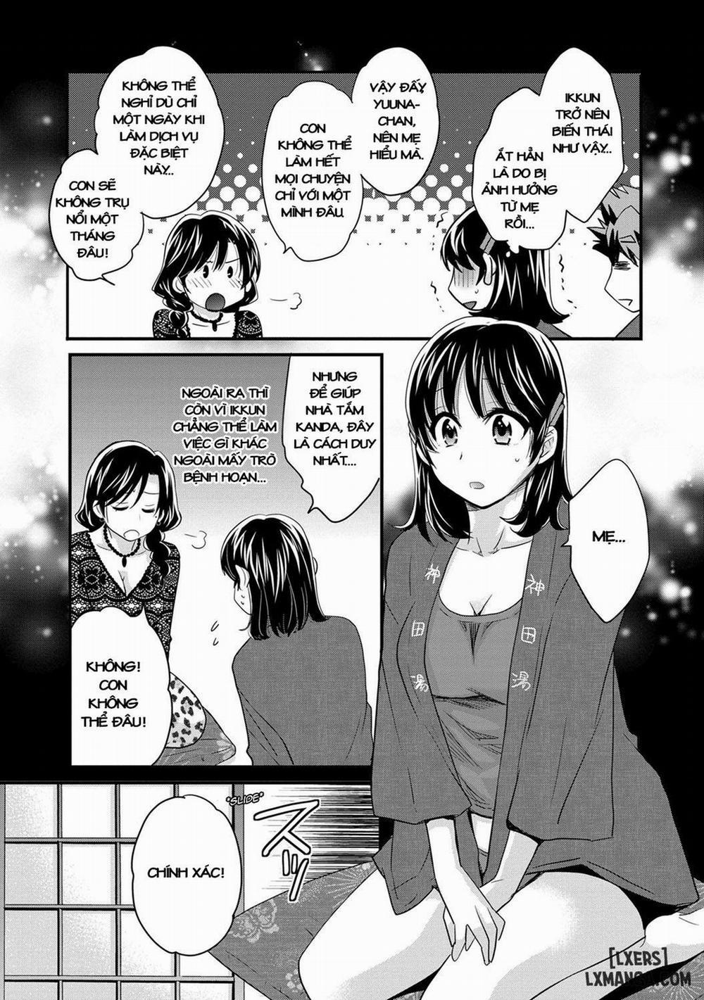 Niizuma Osenaka Nagashimasu 3 trang 4