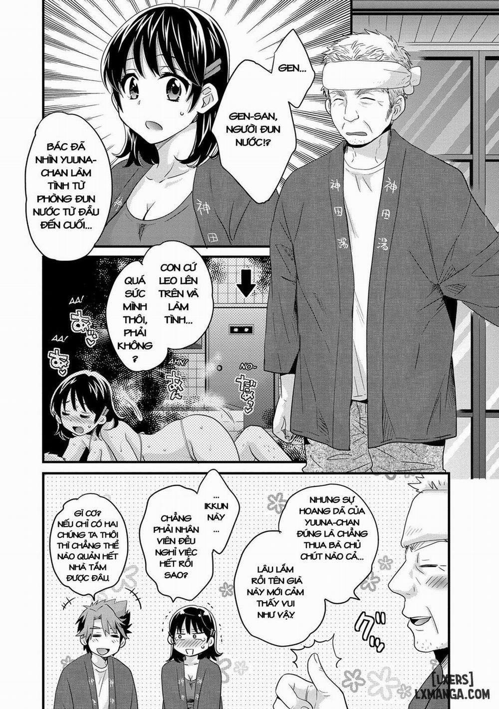 Niizuma Osenaka Nagashimasu 3 trang 5