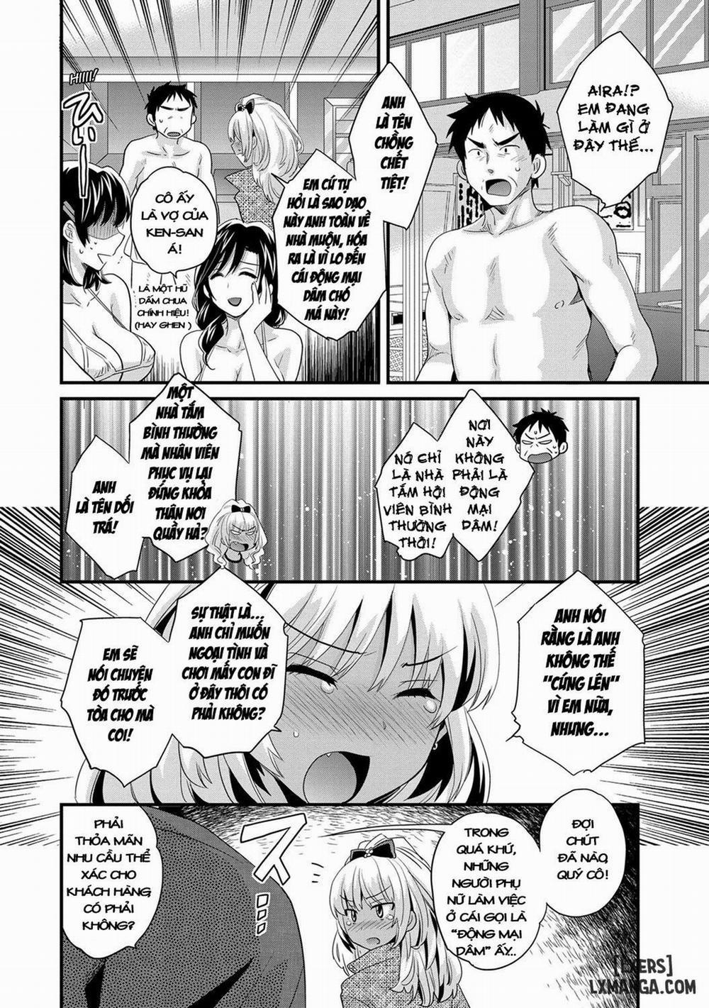 Niizuma Osenaka Nagashimasu 4 trang 7