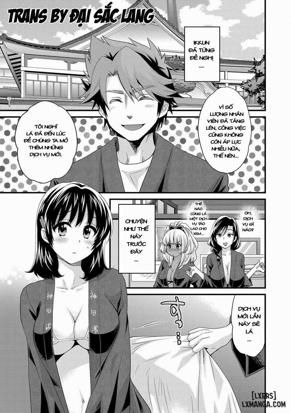 Niizuma Osenaka Nagashimasu 5 trang 0