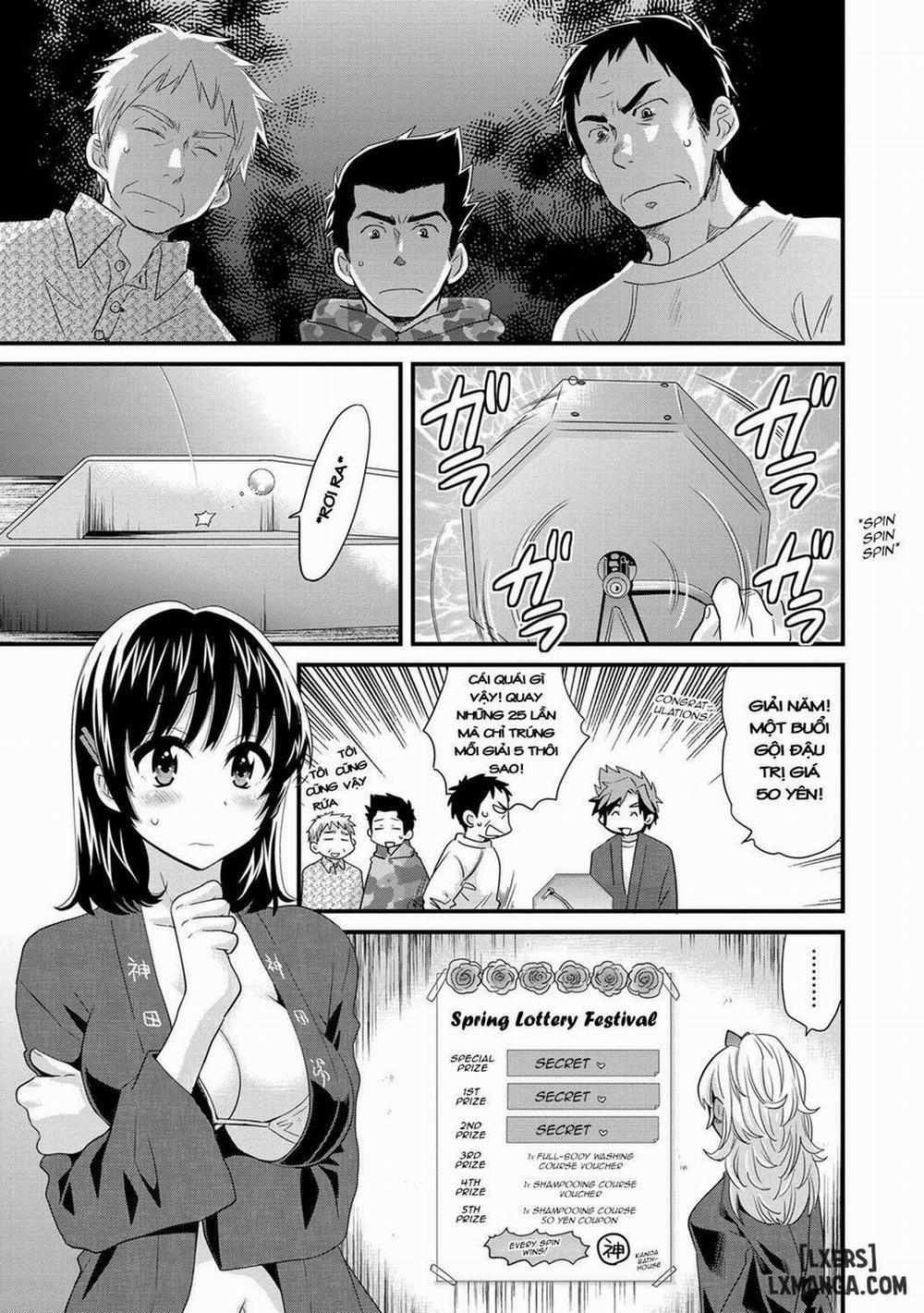 Niizuma Osenaka Nagashimasu 5 trang 2