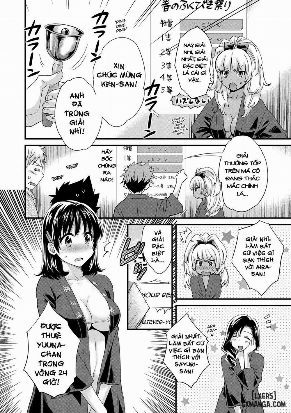 Niizuma Osenaka Nagashimasu 5 trang 3