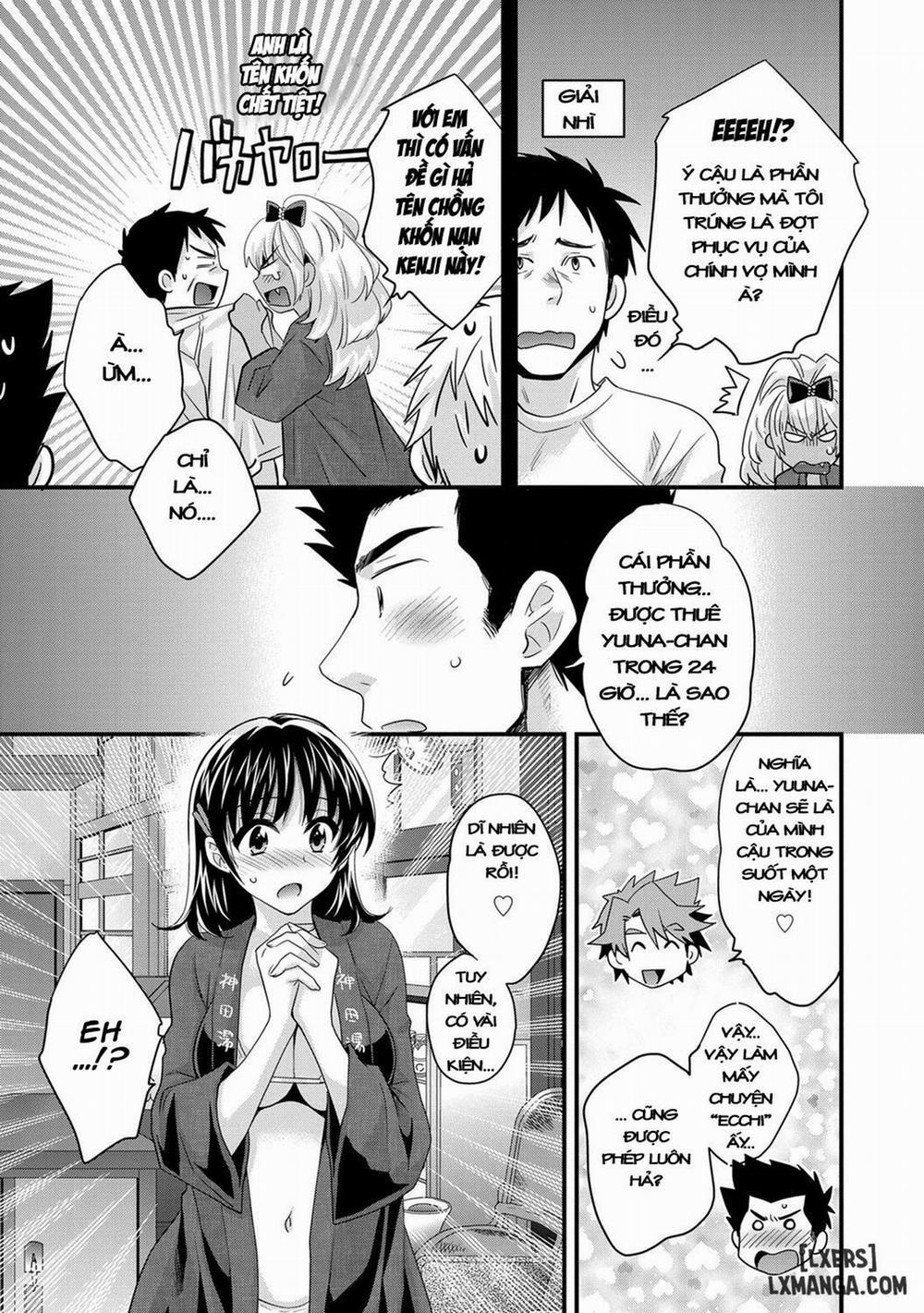 Niizuma Osenaka Nagashimasu 5 trang 4