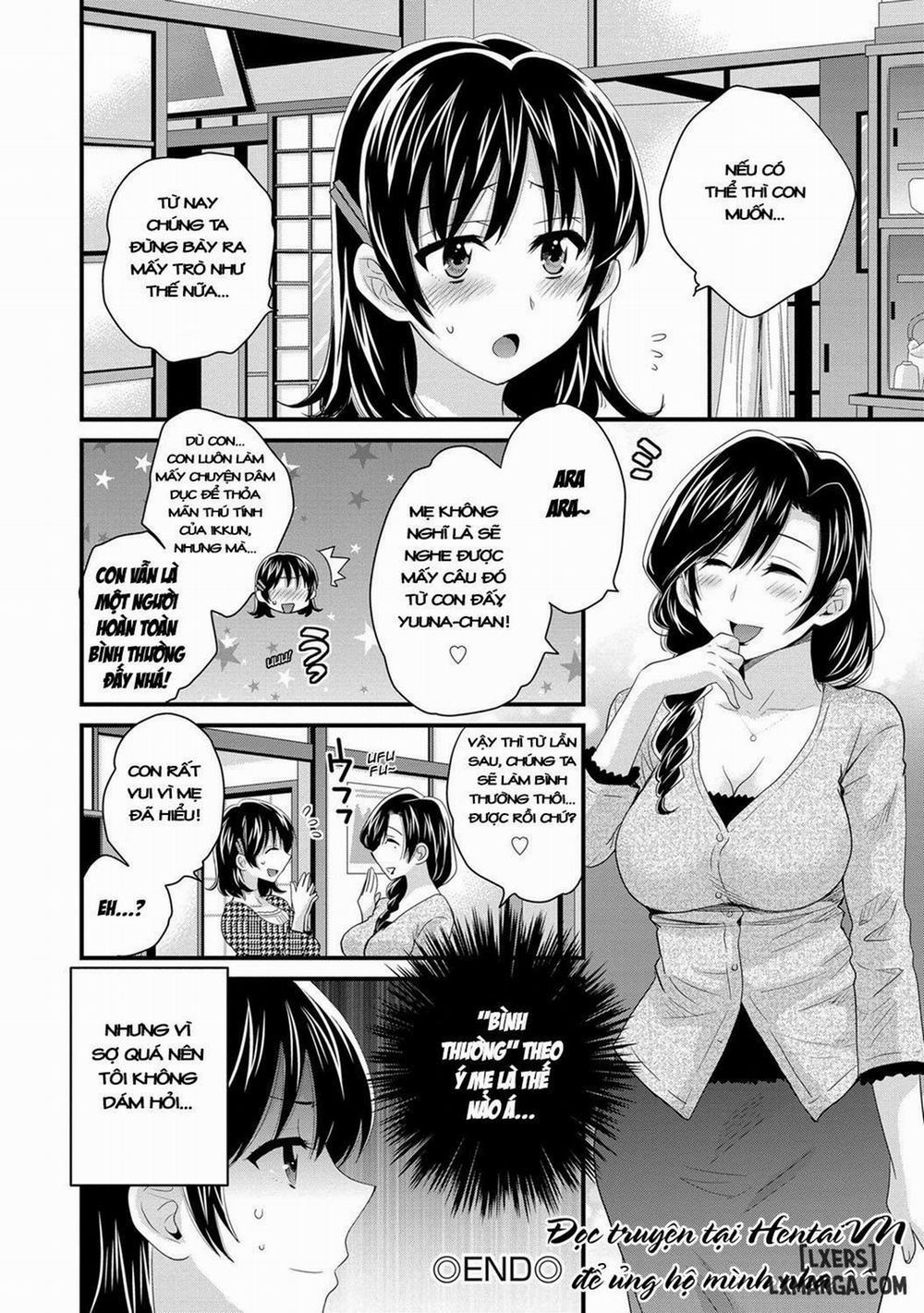 Niizuma Osenaka Nagashimasu 7 trang 17