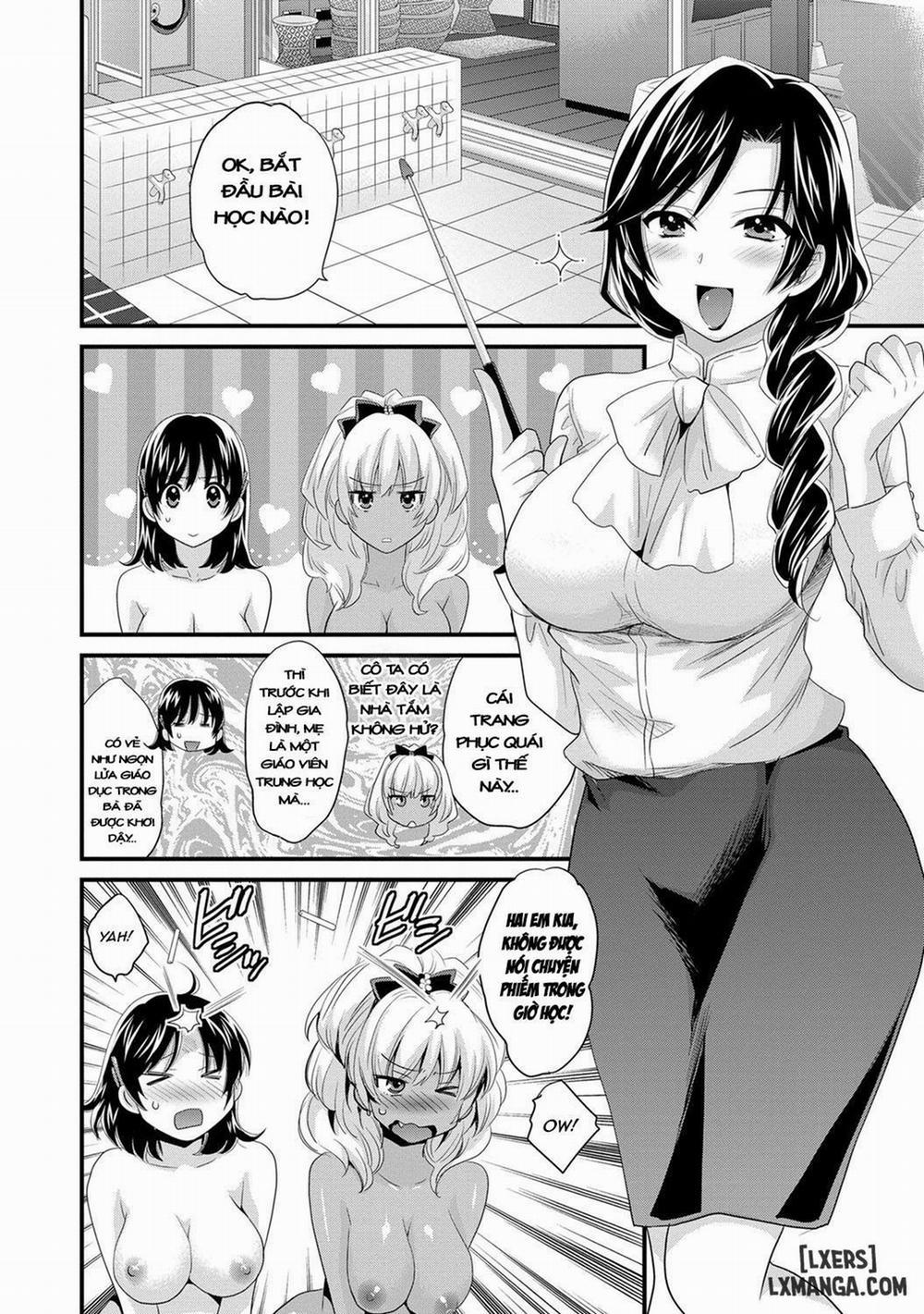 Niizuma Osenaka Nagashimasu 7 trang 5