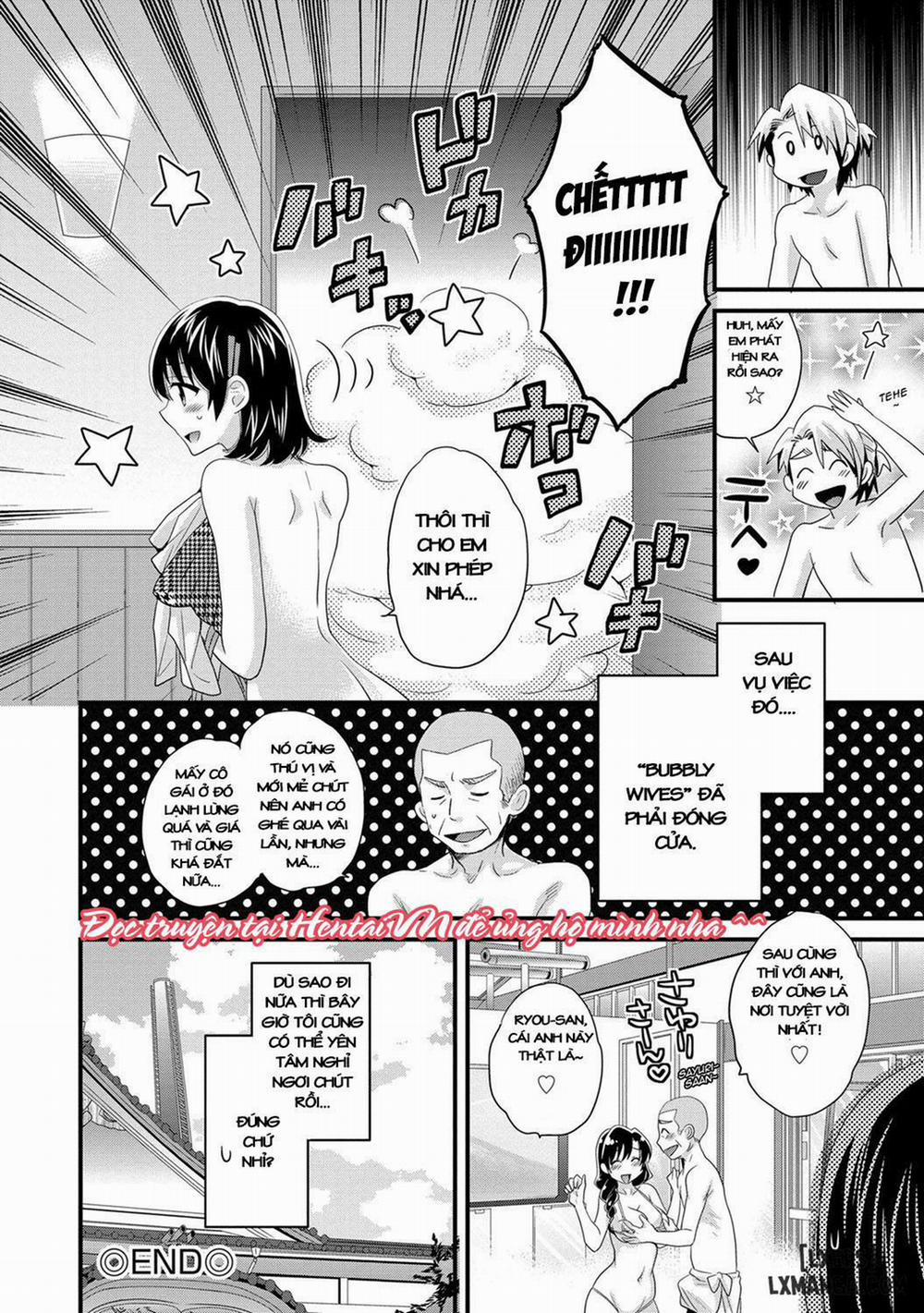 Niizuma Osenaka Nagashimasu 8 trang 19