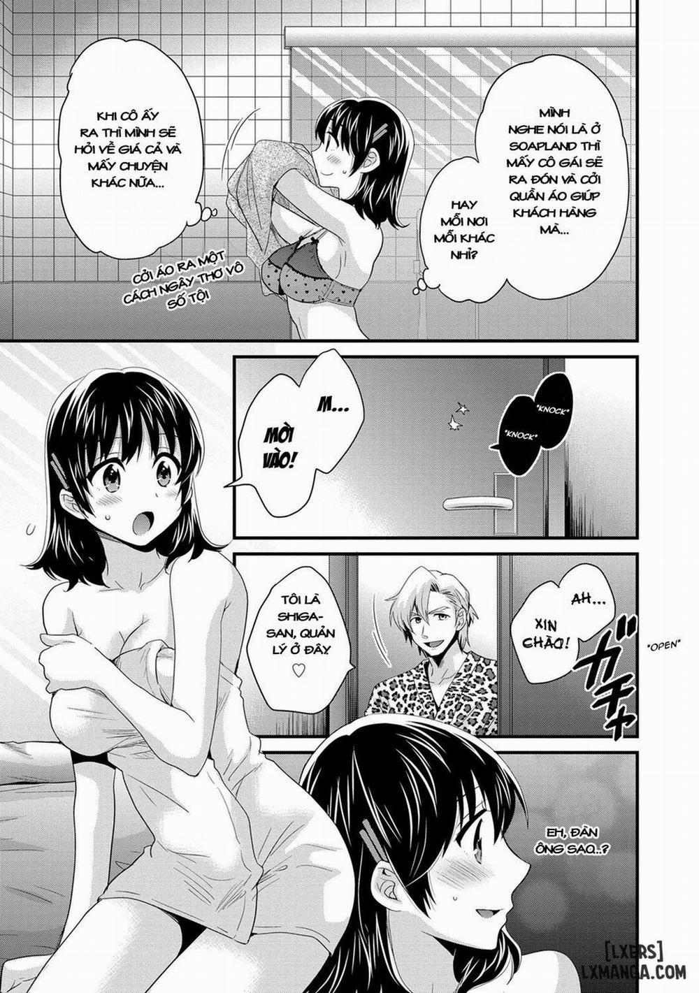 Niizuma Osenaka Nagashimasu 8 trang 8