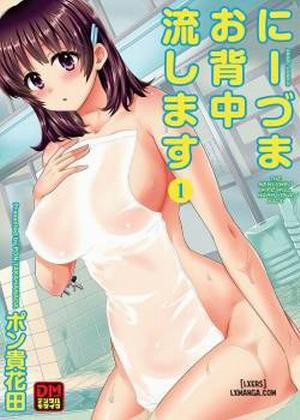 Đọc truyện tranh Niizuma Osenaka Nagashimasu