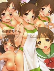 Đọc truyện tranh Niizuma Ui-chan (K-ON)