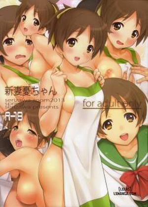 Đọc truyện tranh Niizuma Ui-chan