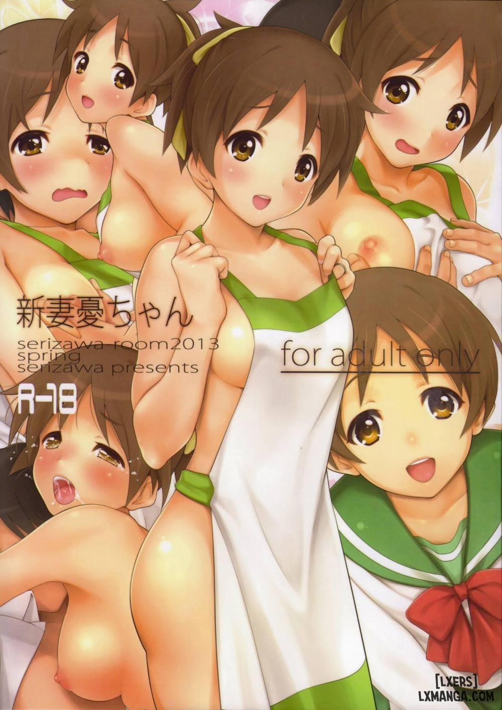 Niizuma Ui-chan Oneshot trang 0