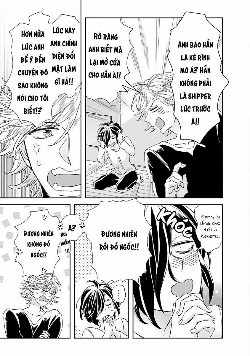 Niizuma Và Arao Lại Một Lần Nữa 2 trang 25