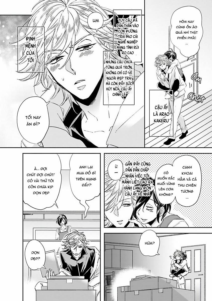 Niizuma Và Arao Lại Một Lần Nữa 2 trang 3