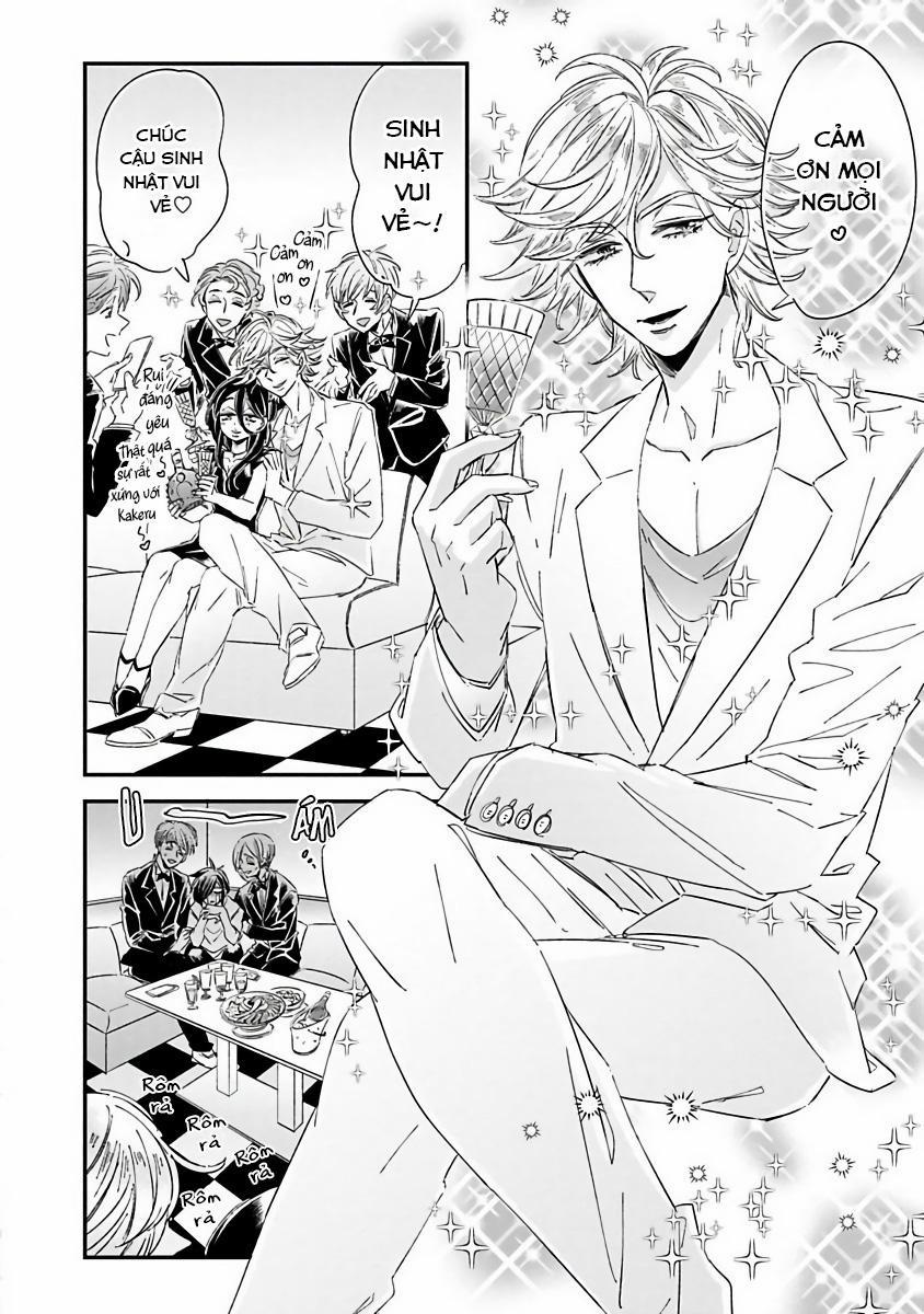 Niizuma Và Arao Lại Một Lần Nữa 3 trang 7