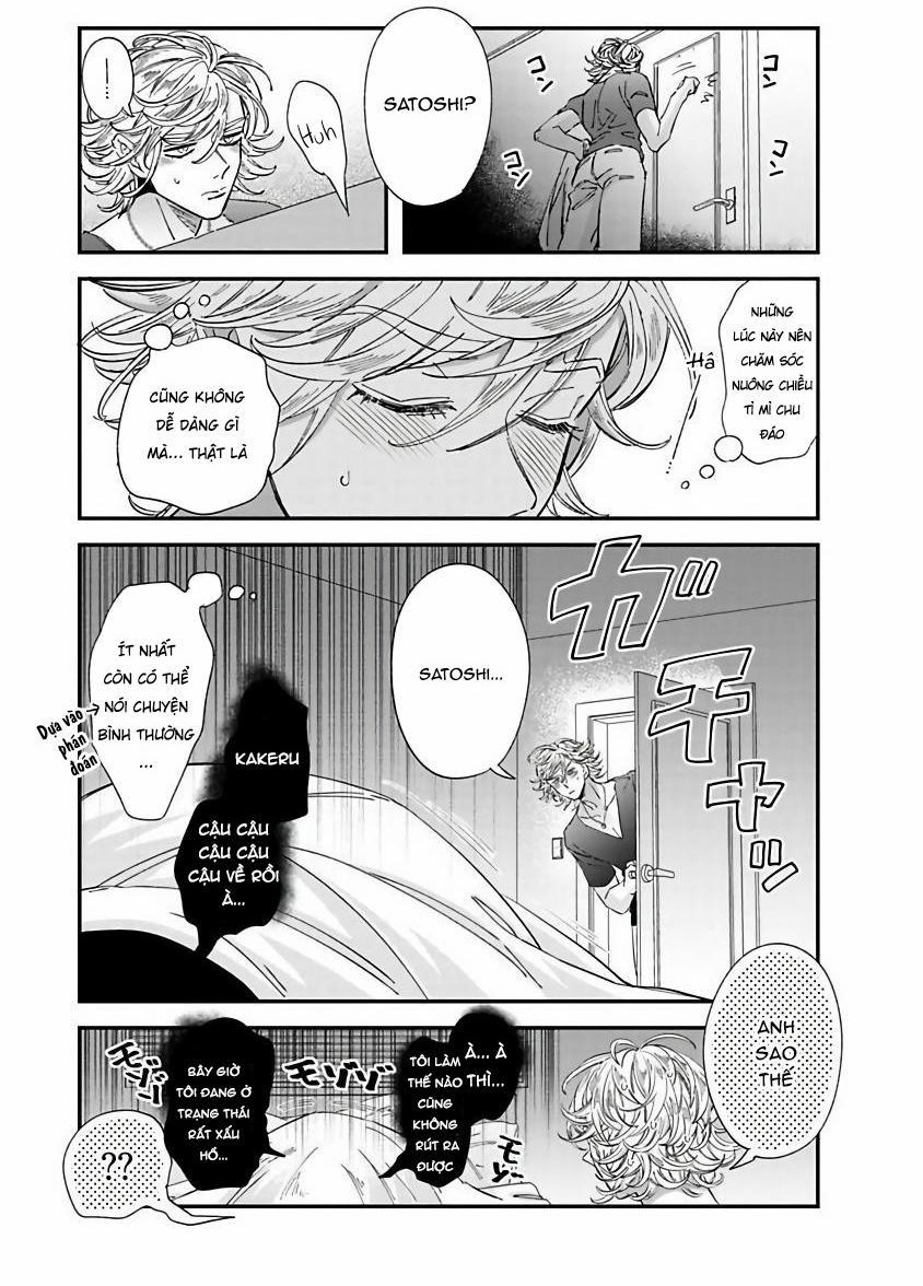 Niizuma Và Arao Lại Một Lần Nữa 4 trang 26