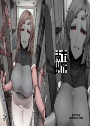 Đọc truyện tranh Niji no Ori