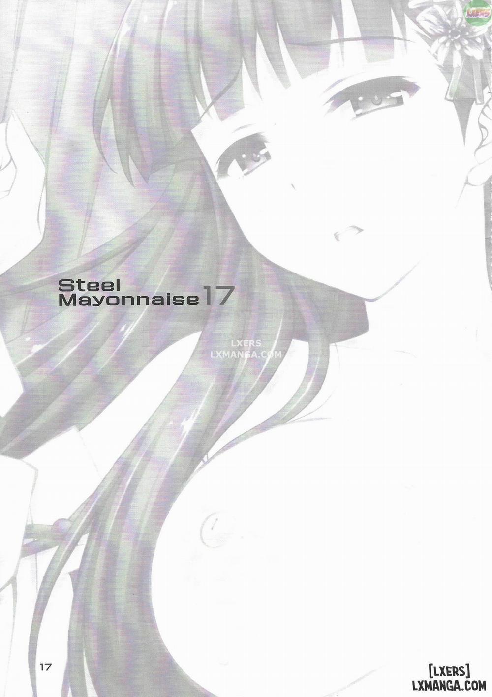 Niku Miko no Utage 1 trang 1