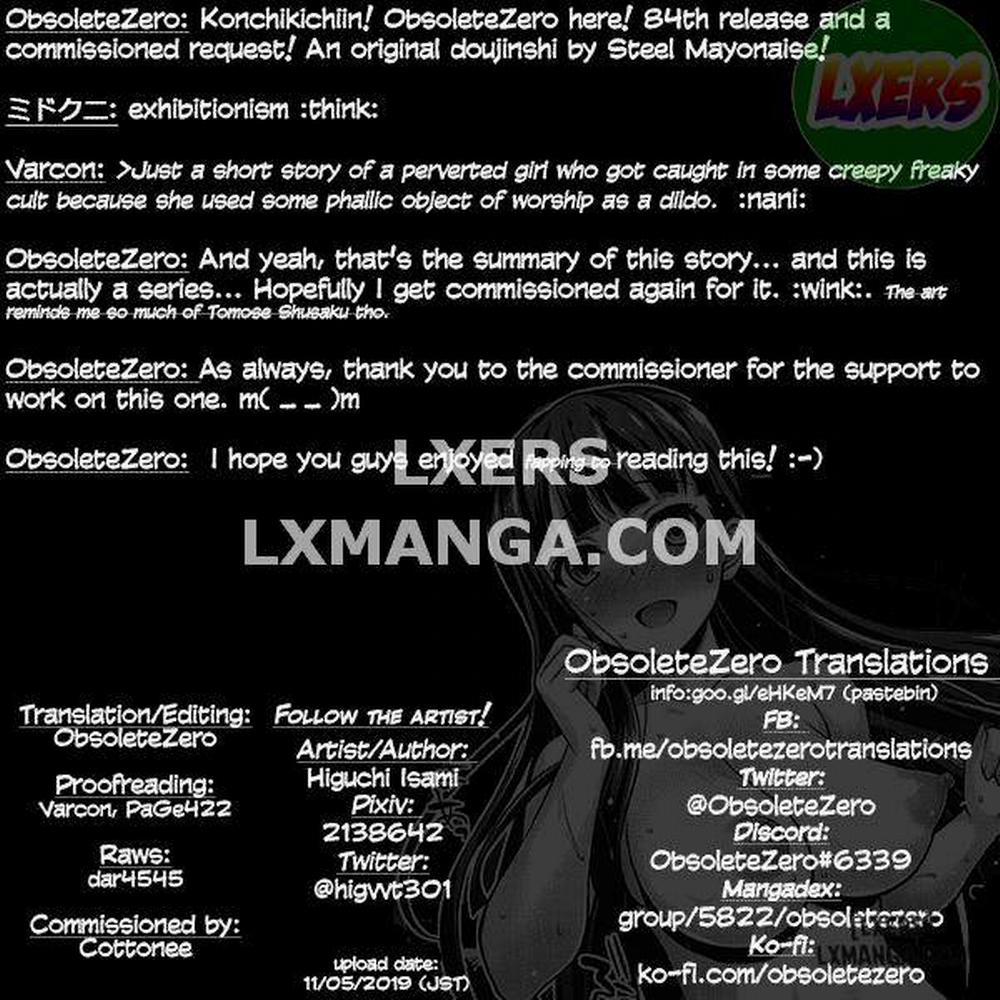 Niku Miko no Utage 1 trang 17