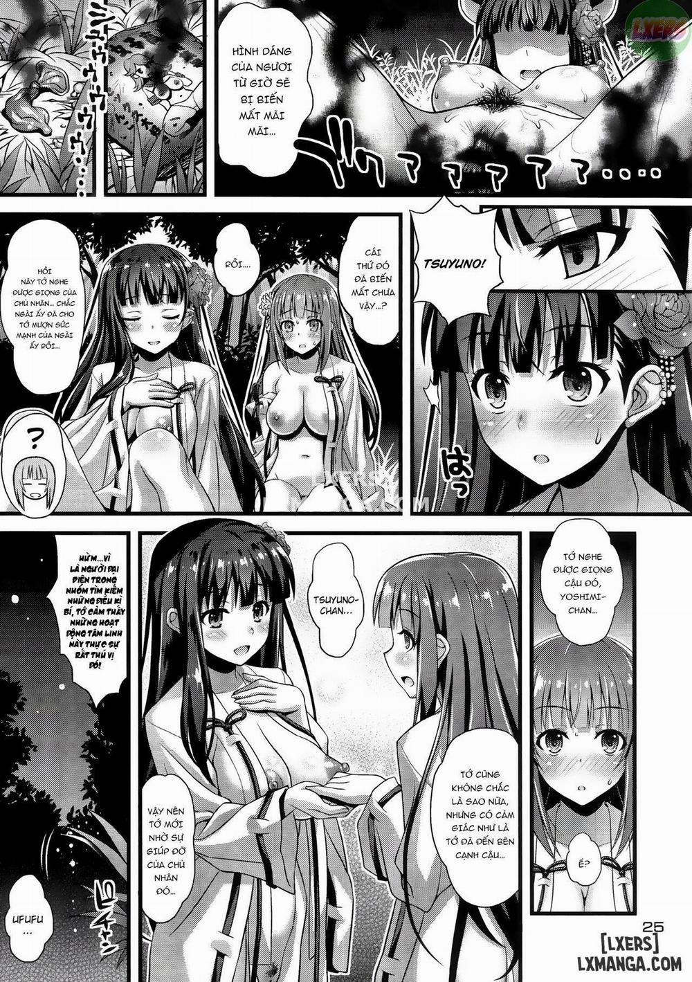 Niku Miko no Utage 4 trang 23