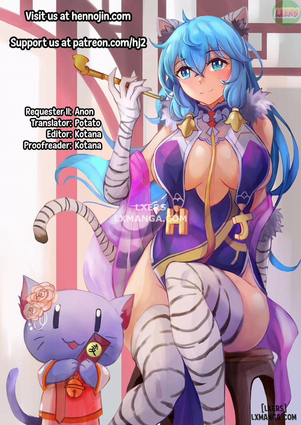 Niku Miko no Utage 4 trang 26