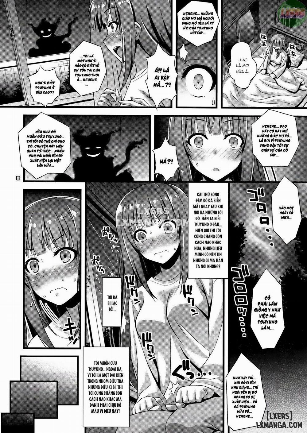 Niku Miko no Utage 4 trang 6