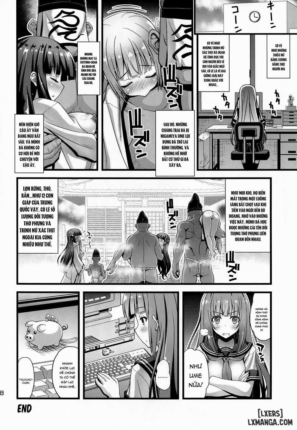 Niku Miko no Utage 6 trang 16