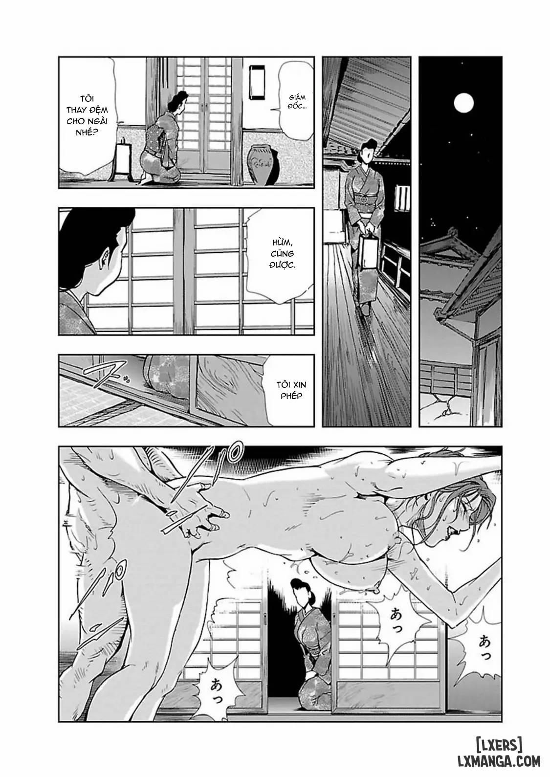 Nikuhisyo Yukiko II 1 trang 19